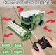 Комбайн на радіокеруванні "Harvest" (ВиД 1) (TS01091996298021) - зображення 3