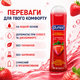 Гель-змазка DUREX Cheeky Strawberry зі смаком полуниці - зображення 4
