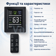 Осушитель воздуха Ruhhy 26626 90 Вт с баком 1800 мл дисплеем и пультом компактный черный - изображение 3