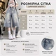 Женские джинсовые шорты-кюлоты размер M (1467-M) - изображение 2