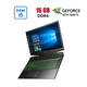 Ігровий ноутбук HP Pavilion Gaming 15-dk1001ua / 15.6" (1920x1080) IPS / Intel Core i5-10400H (4 (8) ядра по 2.6 - 4.6 GHz) / 16 GB DDR4 / 256 GB SSD / nVidia GeForce GTX 1650 Ti, 4 GB GDDR6, 128-bit / WebCam б/в - зображення 1