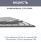 Круглый каркасный бассейн intex 26700 серого цвета 305х76 см Вариант с фильтром для очистки воды Большой для взрослых и детей - изображение 4