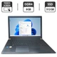 Ультрабук Б-класс Toshiba Dynabook Tecra A50-J / 15.6" (1920x1080) IPS Touch / Intel Core i7-1165G7 (4 (8) ядер по 4.7 GHz) / 8 GB DDR4 / 512 GB SSD / Intel Iris Xe Graphics / WebCam б/у - изображение 1
