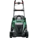 Газонокосарка мережева Bosch AdvancedRotak 44-750 1800Вт 44 см 50л 25-80мм 16.5кг - изображение 6