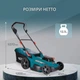 Газонокосарка акумуляторна Konner&Sohnen KS 43LM-40V 40В(20+20) акб 2?4А·год 43см 50л 25-75мм 15.5кг - изображение 13