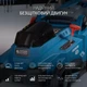 Газонокосарка акумуляторна Konner&Sohnen KS 43LM-40V 40В(20+20) акб 2?4А·год 43см 50л 25-75мм 15.5кг - изображение 15