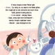 Навчальна книга "Я граю, я вчуся: Бодьо та зубна фея" 452261 - зображення 3
