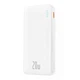 Павербанк Baseus Airpow Quick Charge 20000 mAh 20 W White Білий - зображення 3