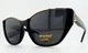 Женские Солнцезащитные Очки KATRIN JONES KJ0954 Col.001-P1 Polarized, Черные Кошачий Глаз с Поляризацией - изображение 1
