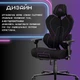 Геймерське крісло Proove Gaming Respawn Black/Purple (GCRS0001001) [168163] - зображення 12