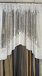 Тюль арочна Marble 3м ширина х 1,75м висота біла жаккардова - изображение 1