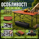 Раскладной стол для пикника с чехлом 120×55×50 см - изображение 4