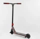 Самокат трюковий Best Scooter BS-77488 (4) HIC-система, ПЕГИ, алюмінієвий диск та дека з ПРИНТОМ, колеса PU, d = 110мм, ширина керма - 60 см - зображення 1
