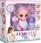 Інтерактивна лялька-плакса IMC Cry Babies Новонароджена Коні 32 см (911284) - зображення 5