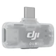 Двойной беспроводной микрофон DJI Mic Mini Type-C (2Tx+1Rx) для iPhone 15/16/17 и Android - изображение 3
