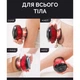 Вакуумный антицеллюлитный массажер с подогревом, массажная антицеллюлитная банка. 5177870 - изображение 9