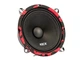 Акустика Kicx SHOCK M13 - изображение 2