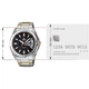 Наручний годинник CASIO EF-129SG-1AVDF - изображение 6