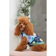 Жилет для собак Pet Fashion Grass на зиму размер XS - изображение 7