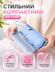 Кишенькова складна блакитна парасолька для дощу та сонця з вітрозахисним каркасом із нержавіючої сталі ручне відкривання з кнопкою 15 см у складеному 90×53 см у розкладеному - зображення 5