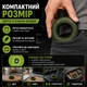 Еспандер кистьовий силіконовий 30LB/40LB, кільце для тренування кисті та пальців, тренажер для зміцнення хвата, передпліч та реабілітації рук, зелений (137979133) - зображення 5