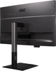 Монитор 27" AOC Q27P4U - изображение 5