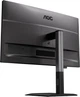 Монитор 27" AOC Q27P4U - изображение 6