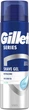 Гель Gillette Series для бритья 200 мл Revitalisant восстанавливающий - изображение 1