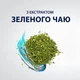 Гель Gillette Series для бритья 200 мл Revitalisant восстанавливающий - изображение 5