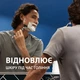 Гель Gillette Series для бритья 200 мл Revitalisant восстанавливающий - изображение 6