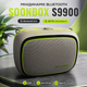 Мини-динамик Bluetooth SOONBOX S9900 - изображение 2
