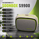 Мини-динамик Bluetooth SOONBOX S9900 - изображение 4