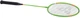 Ракетка для бадмінтону Talbot Torro Badminton Fighter Racket (429807) - зображення 2