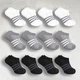 Шкарпетки жіночі 12 пар літні «Active Line – Mix» бавовна преміум сегмент розмір 39-42 - зображення 1