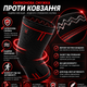 Наколенник Vilico 080, эластичный бандаж на колено для бега, фитнеса и поддержки коленного сустава, красный, размер L, 1 шт. - изображение 2