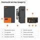 Акумулятор PowMr 48V (51.2V) 200Ah POW-LIO48200-16S (LiFePO4, BMS) 10.24 кВт·год - зображення 10