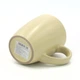 Кружка Milika Sonata Yellow 350 мл (M0420-3144-M-YL) - изображение 3