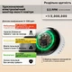 Умный датчик сигнализатора утечки газа, дыма и CO 5в1 MOES с LED дисплеем и аккумулятором 1000мАч - изображение 7