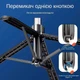 Розумний штатив-трипод 4в1 з AI-трекінгом, двома LED-лампами та Bluetooth-пультом 180 см - зображення 4