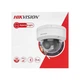 Камера видеонаблюдения Hikvision DS-2CD1123G2-LIUF (2.8) - изображение 8