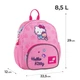 Детский рюкзак Kite Kids Hello Kitty HK26-2727XS - изображение 2