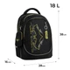 Школьный рюкзак Kite Education DC Comics DC26-700M - изображение 2