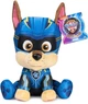 М'яка іграшка Paw Patrol Щенячий патруль у кіно 2 Гончик 23 см (SM84240/0443) - зображення 5