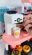 Игрушечный набор «Кофейня-кондитерская», интерактивный, 31×8×22 см, розовая, 668-169 - изображение 3