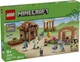 Конструктор Lego Minecraft Нападение вызывателя на деревню 21596 - изображение 1
