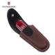 Чехол Victorinox для ножей 58 мм 2 слоя Коричневый (4.0531) - изображение 2