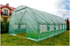Теплица арочная 6 х 3 х 2 м для сада 18 м² 12 окон зеленая Funfit Garden KT3222 - изображение 2