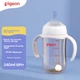 Бутылочка Pigeon Natural Weaning Gravity Ball с трубочкой 240 мл (AA252) - изображение 2
