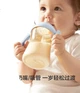 Пляшечка Babycare з трубочкою PPSU 300 мл - зображення 3