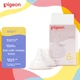 Соски-пустушки Pigeon Soft Touch Wide Neck 3rd Generation розмір L 2 шт (BA136) - зображення 4